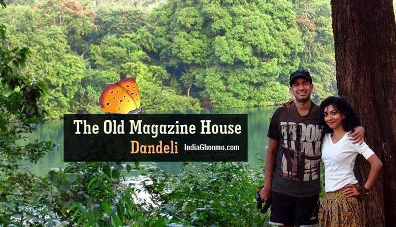 The Old Magazine House – Jungle Lodges & Resorts – Review